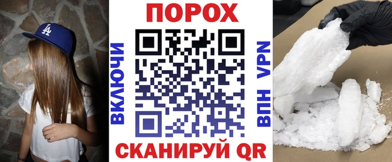 Amphetamine 97%  где купить наркотик  Губкинский 