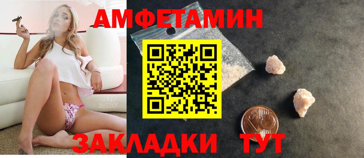 Экстази  Мефедрон кристаллы  Вход с VPN  Губкинский  Купить наркоту  ГАШ  Cocaine 