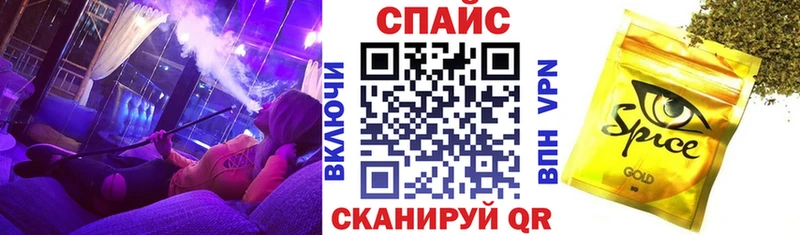 Бутират буратино  Губкинский 