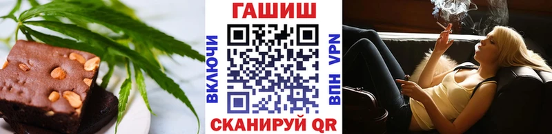 Еда ТГК конопля  закладки  ОМГ ОМГ ONION  Губкинский 