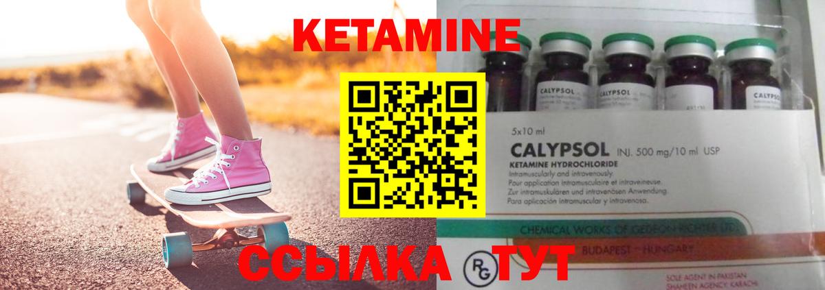 Гашиш Губкинский