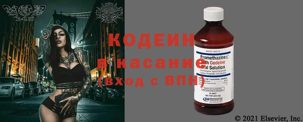 спиды Нягань