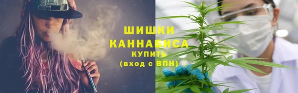 мдма Осташков