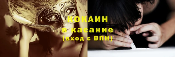 спиды Нягань
