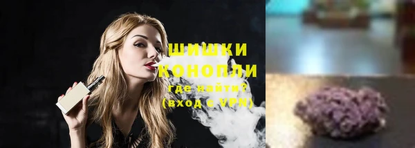 первитин Нязепетровск