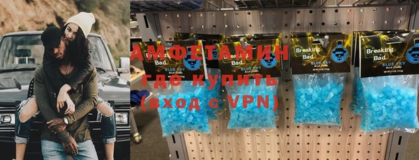 герыч Остров