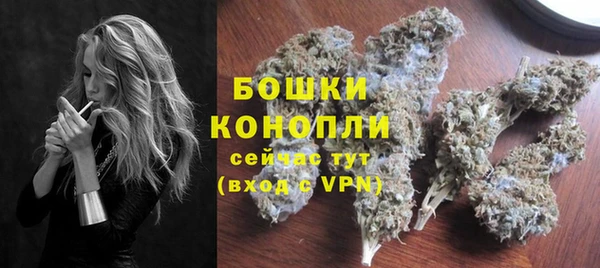 герыч Остров