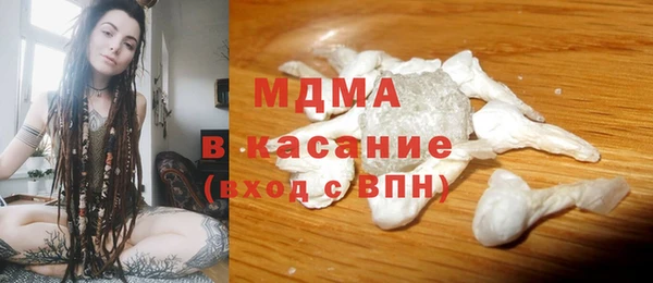 первитин Нязепетровск