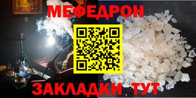 твердый Берёзовский
