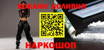 ECSTASY Будённовск