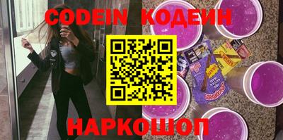 ECSTASY Будённовск