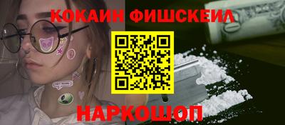 дурь Бугуруслан