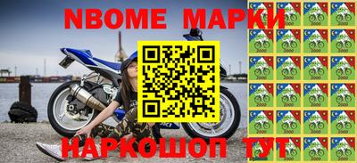 твердый Берёзовский