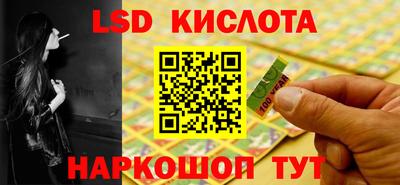 MDMA Абинск