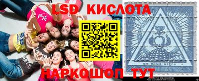 ECSTASY Будённовск