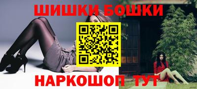 дурь Бугуруслан