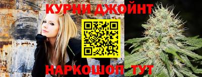 мескалин Бийск