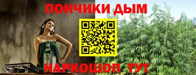 твердый Берёзовский