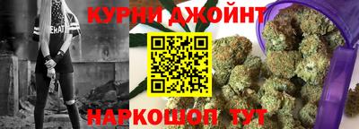 мескалин Бийск