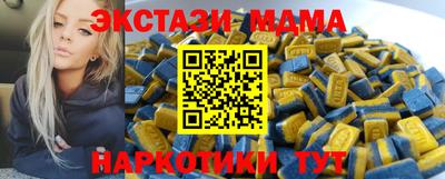 ПСИЛОЦИБИНОВЫЕ ГРИБЫ Бузулук