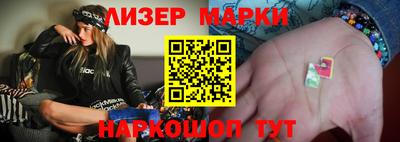 ПСИЛОЦИБИНОВЫЕ ГРИБЫ Бузулук