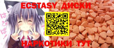 твердый Берёзовский