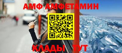 дурь Бугуруслан