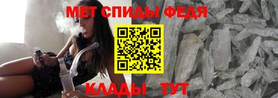 твердый Берёзовский