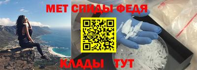 ECSTASY Будённовск