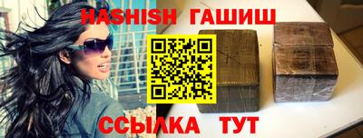 ECSTASY Будённовск