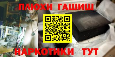твердый Берёзовский
