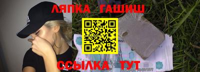 твердый Берёзовский