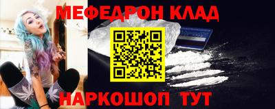 ECSTASY Будённовск