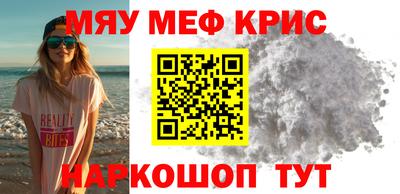 твердый Берёзовский