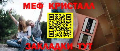 ECSTASY Абакан