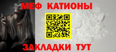 дурь Бугуруслан