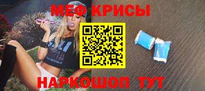 бошки Беслан