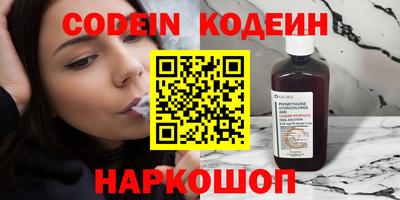 твердый Берёзовский