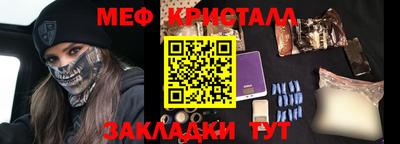 твердый Берёзовский