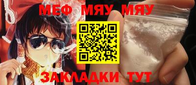 ECSTASY Будённовск