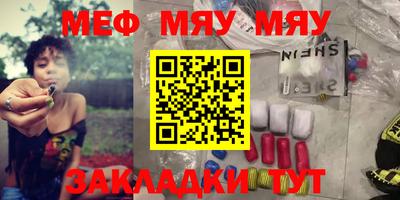 ECSTASY Будённовск