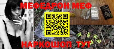 ECSTASY Будённовск