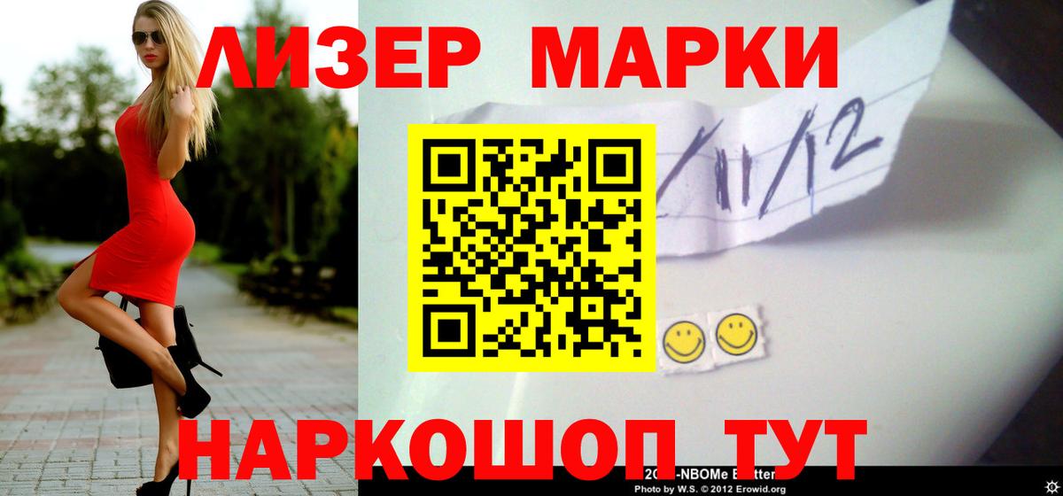 LSD-25 экстази кислота  Вход с VPN  Губкинский  Лсд 25 экстази ecstasy 