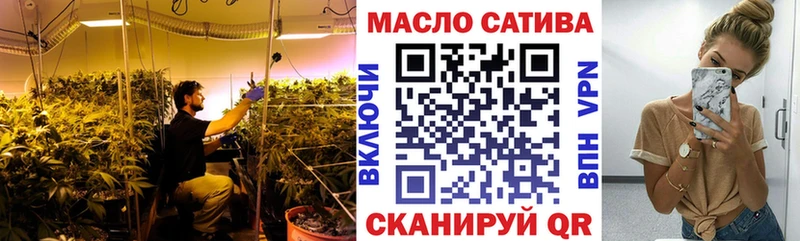 Дистиллят ТГК вейп  где продают   Губкинский 