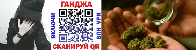 Шишки марихуана ГИДРОПОН Губкинский